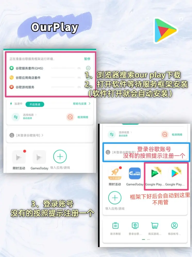 银河galaxy平台app下载截图1